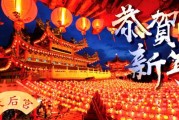 2023农历新年，万物焕新，如意
