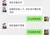 好，用户让我写一篇关于叫奶奶算命主播叫什么的文章，首先我需要确定标题。标题要吸引人，同时包含关键词。考虑到叫奶奶算命主播这个主题，标题可以是叫奶奶算命主播叫什么？答案可能比你想象的更有趣