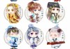十二星座穿什么汉服男生？解析星座与汉服搭配的