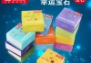 十二星座星石碎片，神秘的宝石与占星之光