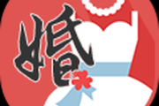 AI助力八字合婚,,未来可期 AI助力八字合婚,,未来可期