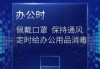 好，用户让我写一篇关于疫情期间生肖运势的文章，标题已经给出，内容要不少于823个字。首先，我需要理解用户的需求。他们可能是在疫情期间，对生肖运势感兴趣，想了解哪些生肖在这一阶段会有