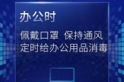 好，用户让我写一篇关于疫情期间生肖运势的文章，标题已经给出，内容要不少于823个字。首先，我需要理解用户的需求。他们可能是在疫情期间，对生肖运势感兴趣，想了解哪些生肖在这一阶段会有