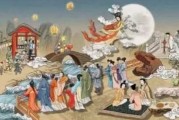 中秋动土吉时，传统习俗与现代意义