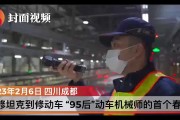 梦见修动车，周公解梦，解读梦境背后的深意