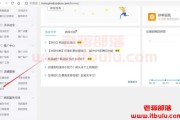 PDD退款要求签收，解析退款政策与消费者权益保障