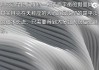 十二星座的月老之恋，爱与守护的永恒