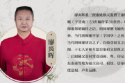 搬家吉时，传统文化与现代生活的结合