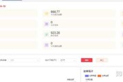 好,用户让我写一篇关于2019烧开年纸吉时的文章,标题和内容都要写。首先,我需要理解这个关键词的意思。烧开年纸吉时,可能是指在2019年某个特定的时间点,人们在烧纸祭祖时特别顺利,或者有特别的意义 好,用户让我写一篇关于2019烧开年纸吉时的文章,标题和内容都要写。首先,我需要理解这个关键词的意思。烧开年纸吉时,可能是指在2019年某个特定的时间点,人们在烧纸祭祖时特别顺利,或者有特别的意义