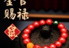 2023年6月30日生肖鼠运势解析，事业与感情的双重突破