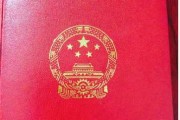娶姻事业哪里求签呢？