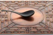 背旋代表什么，算命中的神秘现象解析