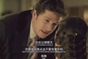 拜拜与没求签，爱的剑