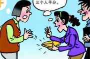 梦见算命没钱，这些隐藏的含义你一定要知道！