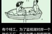 带兄弟来家吉凶，真的可信吗？