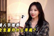 助你女友求签，精选播放大全