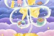 探寻梦境中的奥秘，看到猫心在跳，预示着什么？