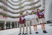 十二星座的教育之路，小学升初中