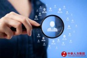 猎头要求签协议，招聘中的潜在陷阱与应对策略