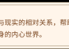 周公解梦抓活鱼，梦的象征与人生智慧