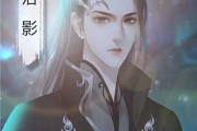 从古至今，梦幻符的演变与传承