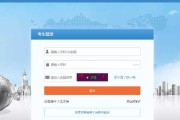 2023年重庆考试求签查询指南