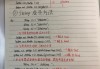 好，用户让我写一篇关于黑马星座吉凶方法的文章，先写标题，再写内容，内容不少于958个字。首先，我需要理解用户的需求。他们可能对星座感兴趣，想了解如何通过星座来自己的命运或未来