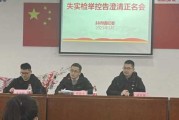 宁海县长洋岭求签准不准