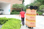 搬家吉时，1月份搬家的最佳时间及选择技巧