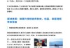 好，用户让我写一篇关于2019年2月5日的文章，关键词是2019年二月五号吉时。首先，我需要确定文章的标题，是内容，不少于959个字