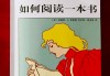 如何选择公历14日的吉时？时间选择的讲究与注意事项