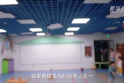李俊,给宝宝起一个温暖而有意义的名字 李俊,给宝宝起一个温暖而有意义的名字