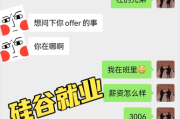 好,用户让我写一篇关于2023年开财门的最佳吉时的文章。首先,我需要确定一个合适的标题。考虑到用户提供的例子,标题要简洁有力,所以2023开财门最佳吉时,财星入命的时刻与建议挺合适 好,用户让我写一篇关于2023年开财门的最佳吉时的文章。首先,我需要确定一个合适的标题。考虑到用户提供的例子,标题要简洁有力,所以2023开财门最佳吉时,财星入命的时刻与建议挺合适