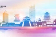 好，用户让我写一篇关于枣有哪些寺庙可以求签的文章。首先，我需要确定枣有哪些寺庙，特别是那些提供求签服务的。我应该先查一下枣的寺庙名单，看看哪些寺庙有求签的设施或者服务