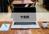 梦见吃大蛋糕，揭秘梦境中的美好预兆与心理暗示