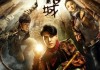 名杨，宝宝取名的独特魅力