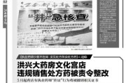 2019年3月14日吉时，一场跨越时空的对话