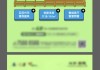 好，用户让我写一篇关于羊宝宝取名字的文章，关键词是羊宝宝怎么取名字好听女。首先，我需要确定文章的标题，得吸引人又相关。是内容，不少于925个字，得涵盖取名的技巧、注意事项以及推荐的名字