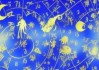 农历十二月甘五什么星座
