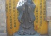 汶河大桥开工大吉时间
