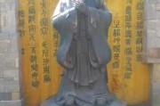 汶河大桥开工大吉时间