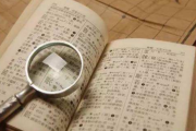 查名字吉凶打分用哪个app 查名字吉凶打分用哪个app