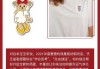 十二星座什么唇色好