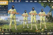 吃鸡名字，吉凶如何影响进程？