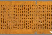 一、佛前求签的历史与文化背景