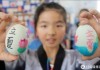 2021年3月6日吉时，传统与现代的平衡点