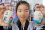 2021年3月6日吉时，传统与现代的平衡点