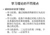 另外，可以引用一些心理学理论，比如自我认知理论或心理需求理论，来支持论点。还可以提到算命在不同文化中的不同形式和意义，说明它不仅是占卜，更是一种心理疗愈的方式