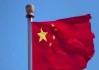 梦见境外打仗，预示着国家命运的转折点吗？