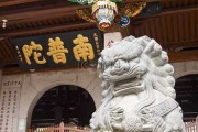 南普陀求签禁忌，了解神明之约背后的秘密